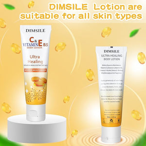 1 oz Travel Size Body Lotion (Set of 100)