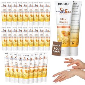 1 oz Travel Size Body Lotion (Set of 100)