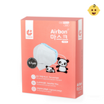 [Kids] Airbon Nano Fiber Face Mask for Children 10 pcs (White)