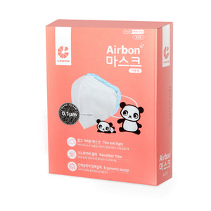 [Kids] Airbon Nano Fiber Face Mask for Children 10 pcs (White) - EverydaySpecial