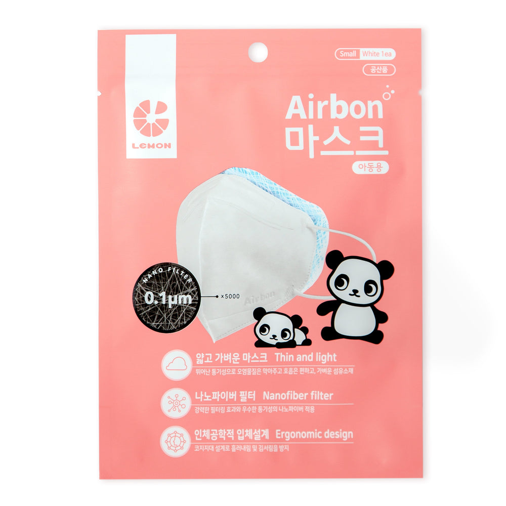 [Kids] Airbon Nano Fiber Face Mask for Children 10 pcs (White) - EverydaySpecial
