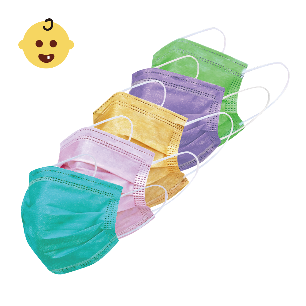 [Kids] Everydayspecial Disposable Safety Mask 3 Layer Protection Face Mask for Kids 100 pcs (Kids 5 Color Assorted)