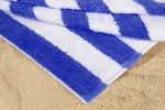 Terry Cloth Cotton Cabana Stripe Bath Beach Towel, 30"x 60" - EverydaySpecial